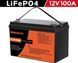 Акумулятор LiFePO4 12.8V 100Ah 1280Wh 100A Werchtay з BMS для ДБЖ та сонячних систем Werchtay-100a фото