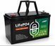Акумулятор літій-залізо-фосфатний JAT LiFePO4 12.8V 100Ah 1280Wh з BMS jat-100a фото