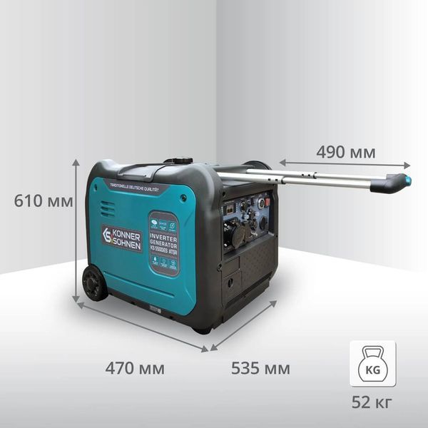 Інверторний генератор K&ouml;nner & S&ouml;hnen KS 5500iE S ATSR KS 5500iES ATSR фото