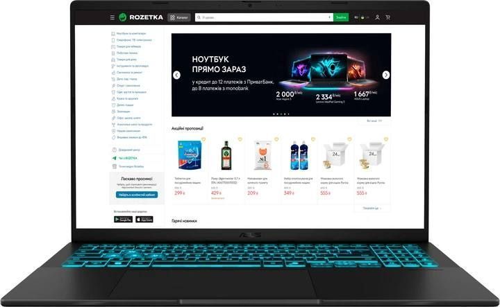 Ноутбук ASUS V16 V3607VM-RP013 (90NB16K1-M000D0) Matte Black / 16" WUXGA 144 Гц / Intel Core 5 210H / RAM 32 ГБ / SSD 1 ТБ / RTX 5060, 8 ГБ asus-v16-v3607vm фото