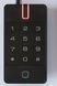 Зчитувач з клавіатурою U-Prox KeyPad u_prox_keypad фото 1