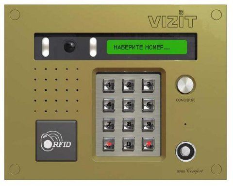 Блок виклику домофона Vizit БВД-431 vizit_bvd_431 фото