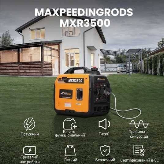 Інверторний бензиновий генератор MaXpeedingRODS MXR3500i  mxr_3500i фото