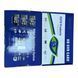 Плата відеозахоплення Hawell HW-108Q9 hawell_hw_108q9 фото 2